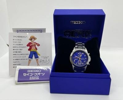 SEIKO x ONE PIECE Animation 20th