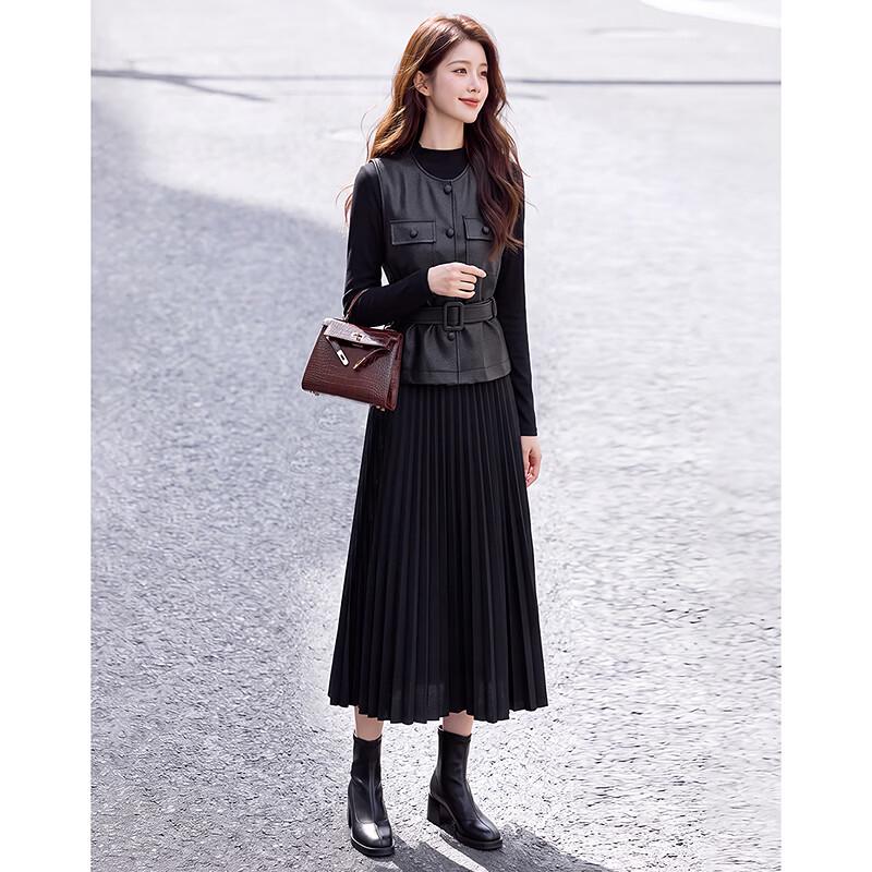 Elegant Sleeveless PU Vest and Midi Dress Set