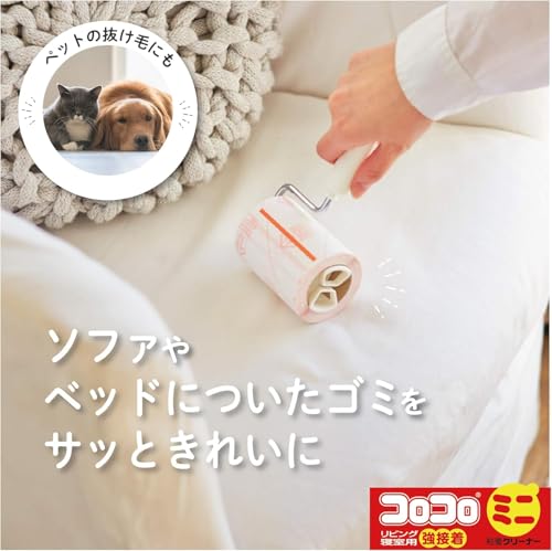 Nitoms Corocoro Mini Roller Set (Main Unit + 2 Spare Rolls) - Strong Adhesive, for Living Room & Bedroom Use, Easy Cutting, Removes Carpet Hair, Dust