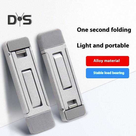 2Pcs Portable Laptop Stand Compact Design Portable Anti-Slip 3 Height Adjustment Notebook Bracket Computer Holders