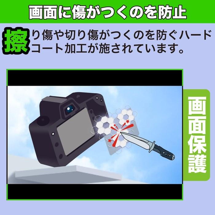 MotoMoto Film Fujifilm Instax Mini LiPlay Protective Film 9H (Equivalent To Tempered Glass, High Hardness) Super Clear, Made In Japan