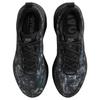 Vomero 18 Running Shoes Men's Black Gray IF4456-001