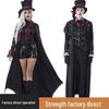 Vampire Knight Halloween Kostüm - Dunkler Ritter Anime Cosplay für Männer und Frauen