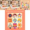 Wooden Geometric Puzzle Board For Babies And Toddlers With Cognitive And Matching Skills