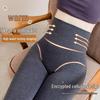 Women's Gray Slimming Cotton Leggings - New Spring & Autumn Style, Long No-Drop Pantyhose