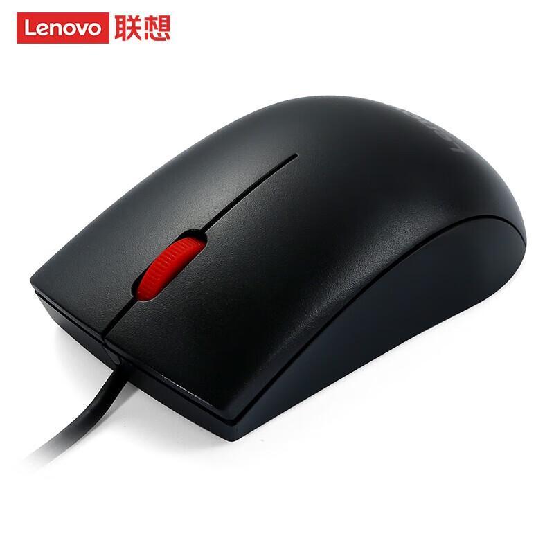 Lenovo M120Pro Office Mouse