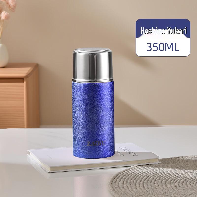 Shangqi Titanium Insulated Tea Infuser Bottle