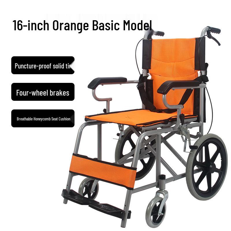 Portable Folding Lightweight Emergency Wheelchair