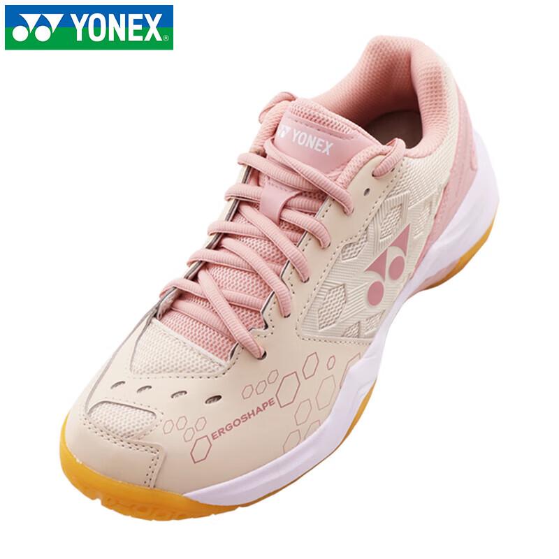 

Женские легкие ударопоглощающие бадминтонные кроссовки YONEX 101CR (Рис Розовый) 37