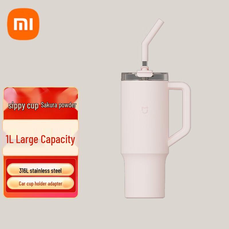 

Xiaomi 1L Insulated Straw Water Bottle