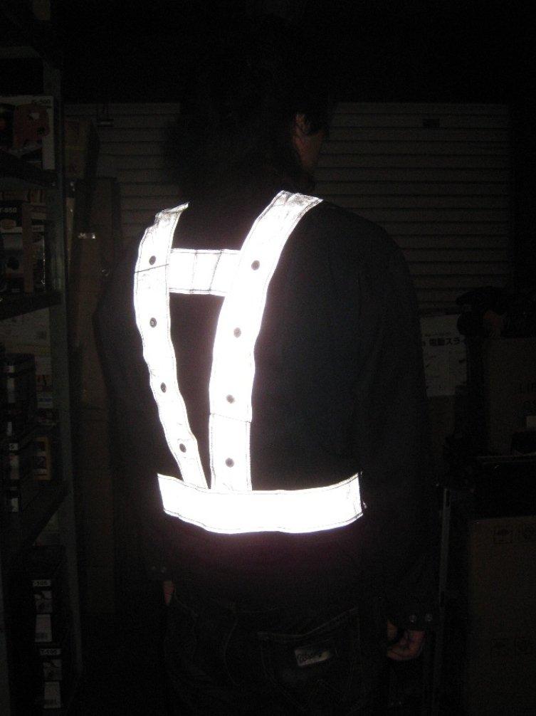 Ichinen Access Beruf SECURITY Safety Supplies LED Reflective Vest Navy X White 87431 High Capsule with Battery