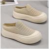 Breathable Summer One Foot Womens Thick Soled Shoes For Wearing Slippers Solid Color Versatile Height Increasing Shoes For Womens Summer Shoes
