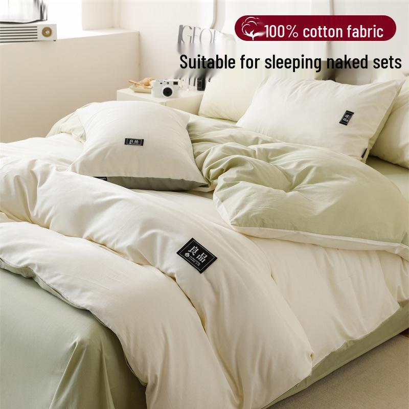 All-Season Pure Cotton Luxury Bedding Set: 4-Piece Bed Sheet & Duvet Cover for Dorms