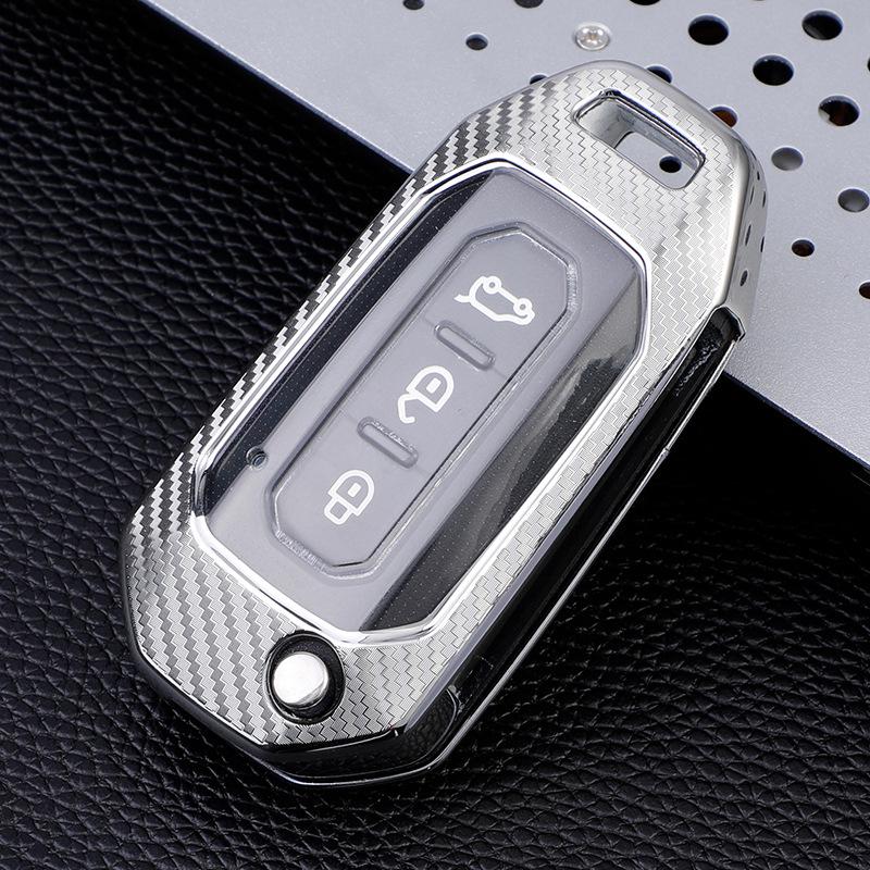 

Чехол для складного ключа Ford Territory - Защитная оболочка премиум-класса с рисунком под карбоновое волокно.