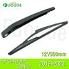 Rear Wiper Blade For Chevrolet Captiva 12"/300mm Car Windshield Windscreen Rubber