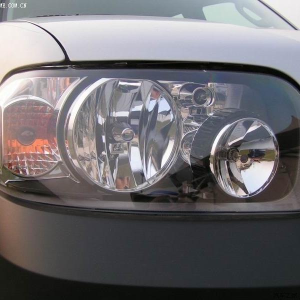 Ford Kuga Headlight Cover (2005-2011) - Suitable for Old Model
