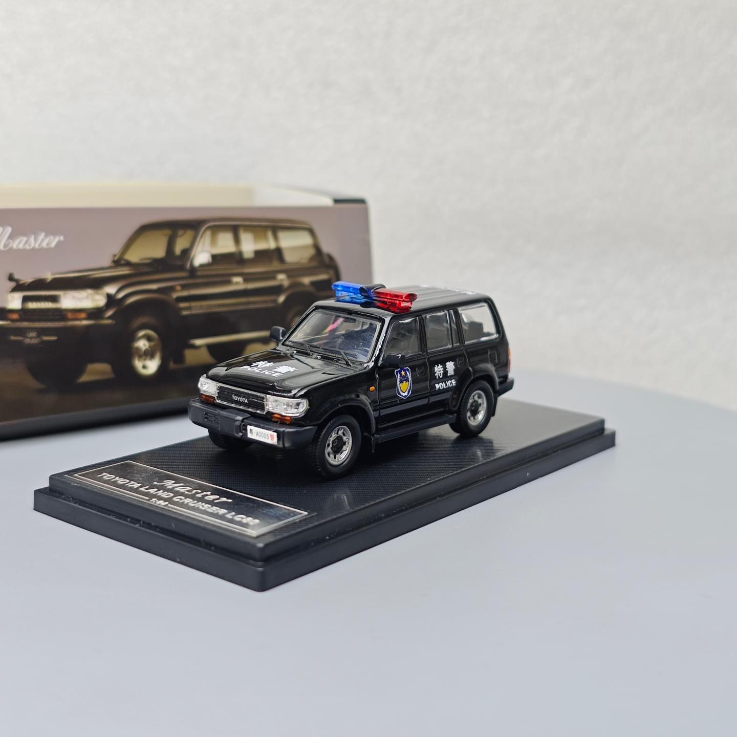 1:64 Land Cruiser LC80 Special Police Version Simulation Alloy Mini Car Model Collection Gift Toy