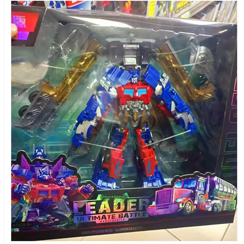 Optimus Prime Transformer Toy: Boy's Robot Autobot Gift & Holiday Companion