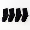 4 Pairs Kids Striped Mid Calf Socks Spring Autumn Versatile School Comfortable Cotton Childrens Hosiery