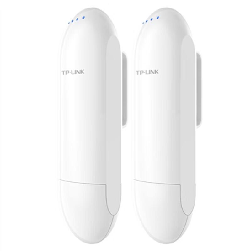 TP-LINK TL-CPE501 Outdoor Wireless Bridge Kit CN plug (adapter included)