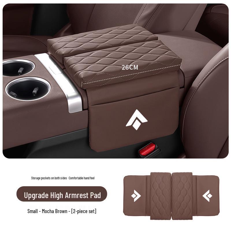 Hao Bo HT GT Console Armrest Heightening Pad & Storage Bag with Double Door Protective Cover