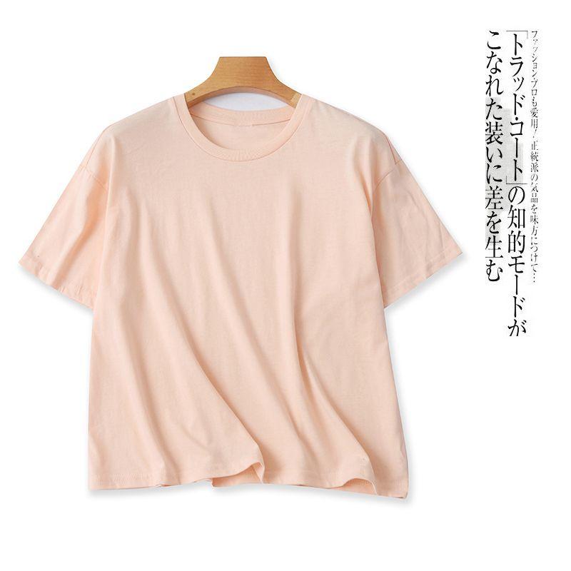 

Women s Cotton Blended Summer Loose round Neck Short Sleeve T-shirt Orange A- 8-19-2 SM
