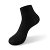 Men's Spring and Autumn Pure Color Leisure Tube Cotton Socks