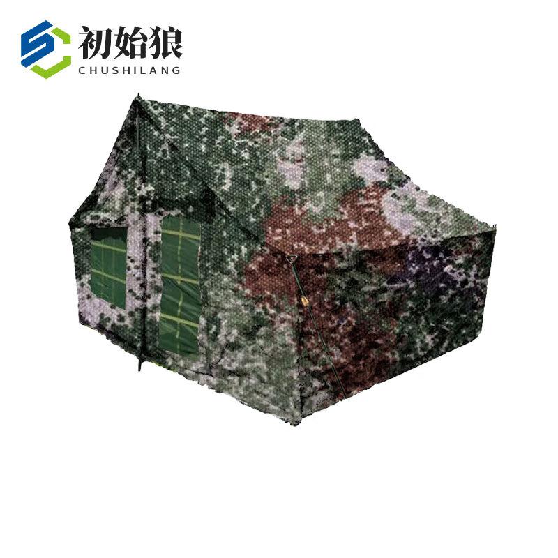 Initial Wolf Portable 5-Person Cold Weather Camping Tent