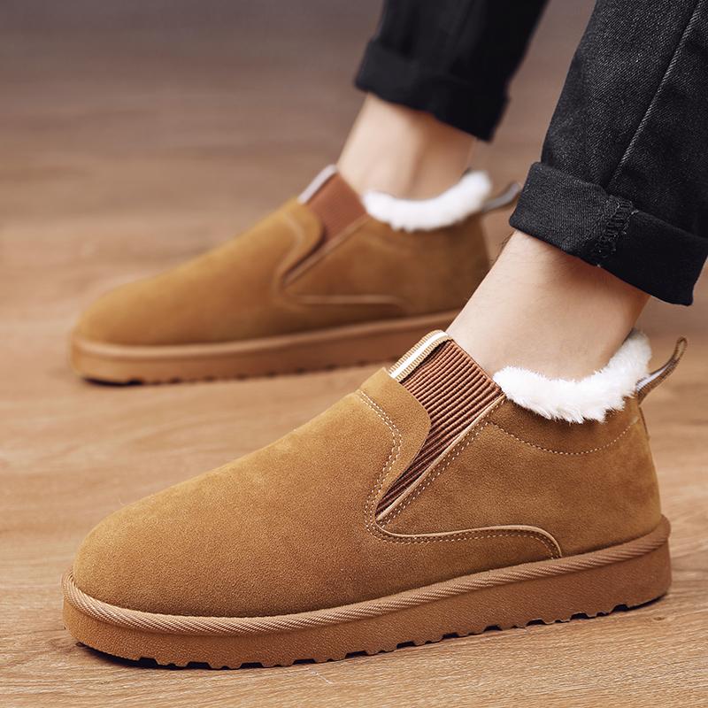 Fashion Winter Snow Boots Cotton Shoes Plus Warm Boots Plus Cotton Men's Shoes Fashion High Top Outdoor Casual Fashion Lazy Shoes