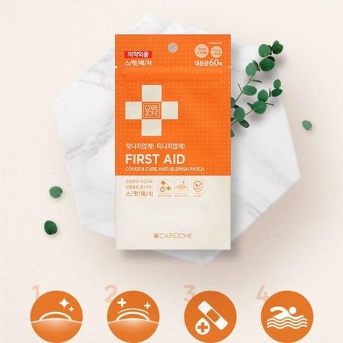 CARE ZONE Cover & Cure Plasterki przeciw niedoskonałościom 60szt*2 Zestawy