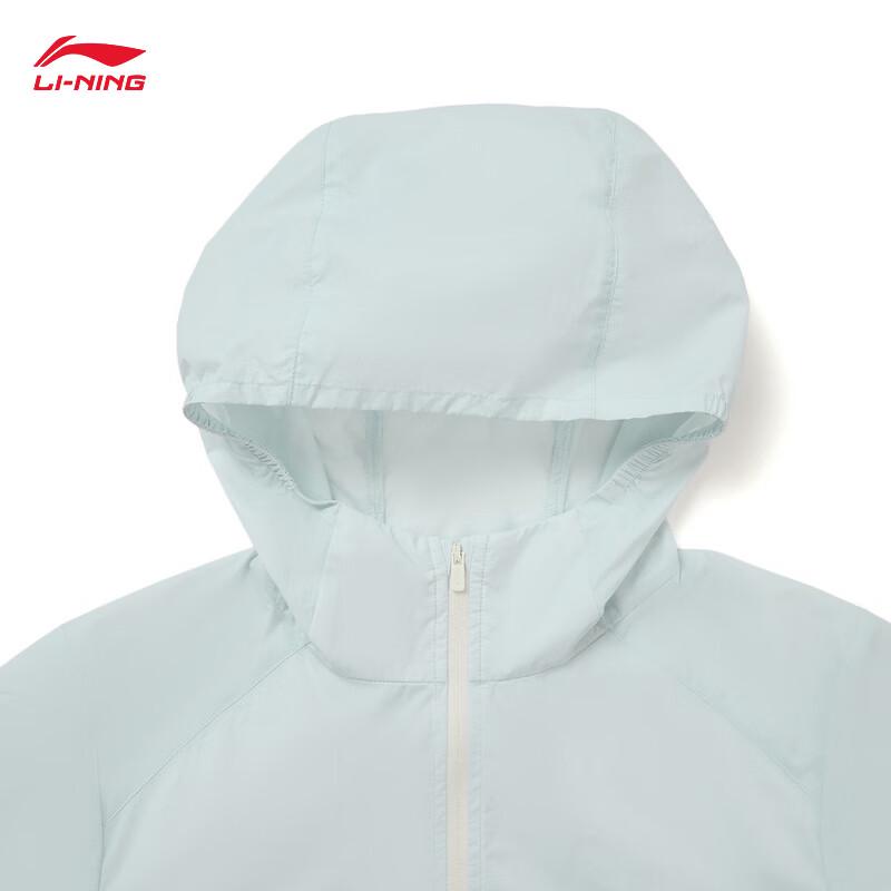 Li-Ning Women's Hooded Sun Protection Sports Windbreaker