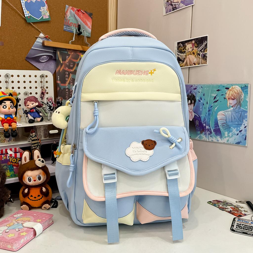 Simple Color Blocked Letter Print Student Backpack With Plush Pendant For Daily Use