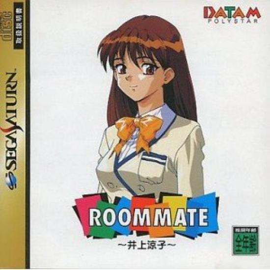 

ROOMMATE Ryoko Inoue