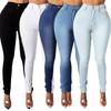 Womens High Waist Slim Fit Denim Jeans Long Pants Stretch Cotton Casual Office Wear