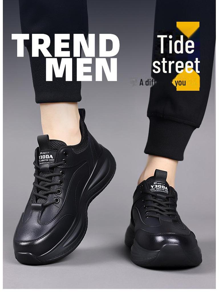 Men's Trendy Casual Sports Leather Shoes - Autumn/Winter 2024 Fashion Collection