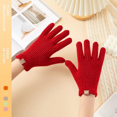 Handschuhe Gestrickt Warm Neujahr Damen Winterhandschuhe Radfahren Kaltwind und Frost Frostschutz Hand Finger Freigelegt Touchscreen-Handschuhe