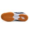 36-45 Neue, hochwertige, stoßdämpfende, rutschfeste, verschleißfeste Mode-Tischtennisschuhe, Badminton-Schuhe, Sportschuhe