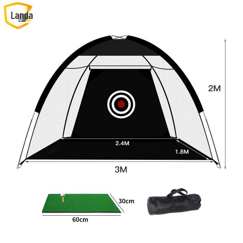 Landa Golf Practice Net