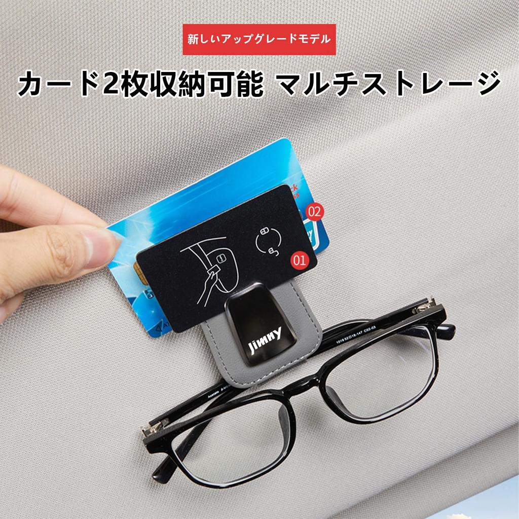 Yamlten Car Eyeglass Clip, Car Eyeglass Holder, Compatible, Suitable for Gymnies, Multi-functional Car Glasses