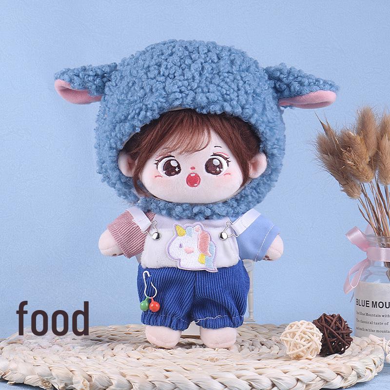 Winter Cotton Plush Doll Clothes Set - 20cm Doll Skirt