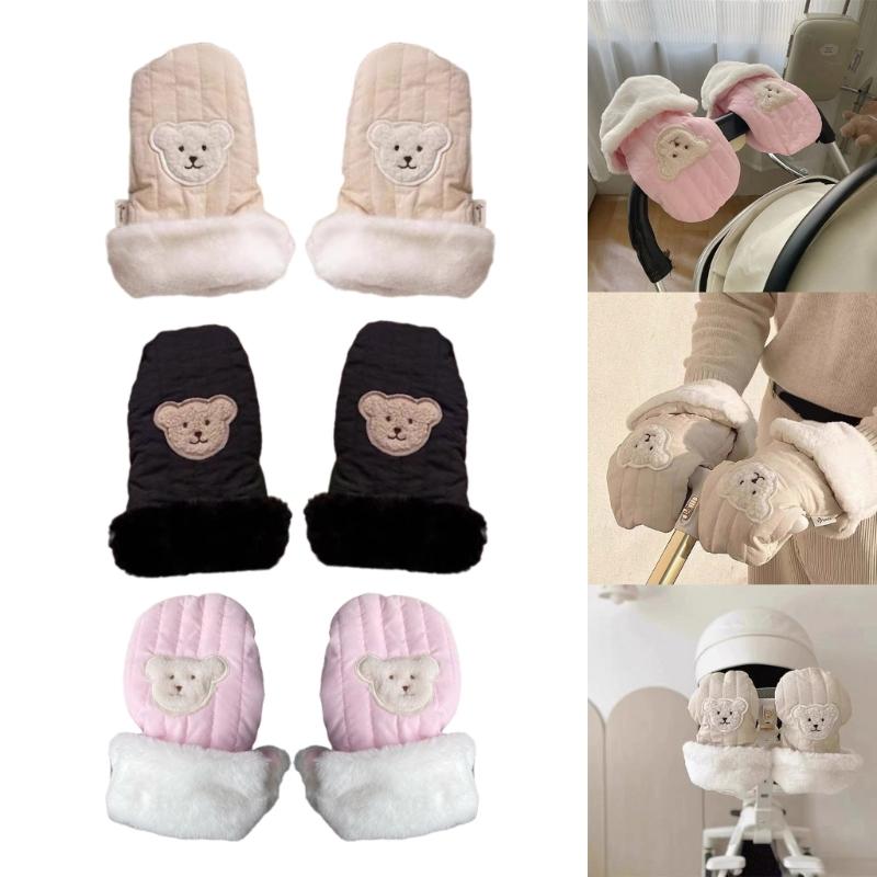 Windproof Children's Stroller Handmuffs Outdoor Sports Mittens Cute Bear Hand Warmers Scooter Gloves for Winter Season