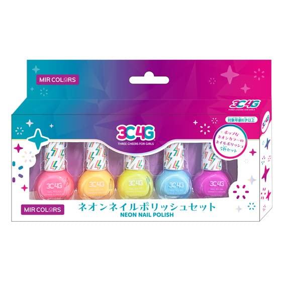 

HANAYAMA Детская косметика Неоновый набор лаков для ногтей из 5 лаков MIR COLORS Hanayama 078672 - Водорастворимый - -