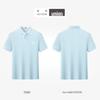 Goldlion Men's Short-Sleeved Polo Shirt