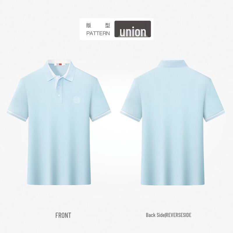 Goldlion Men's Short-Sleeved Polo Shirt