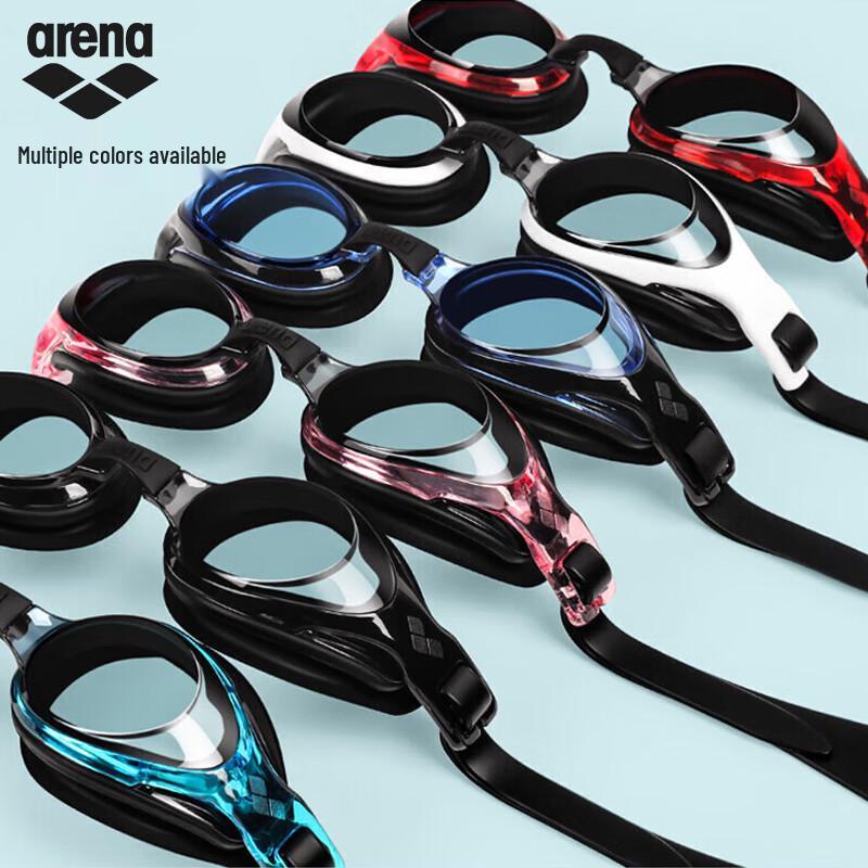 Arena Professional plavecké brýle proti zamlžování