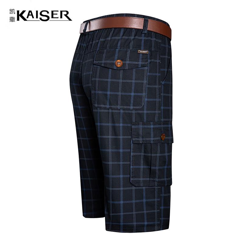 

KAISER Men s 100% Cotton Casual Beach Shorts XL