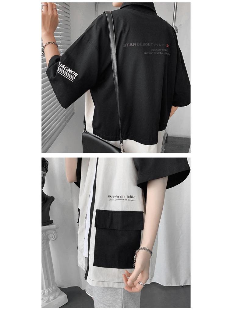 Men's Trendy Hong Kong Style Casual Mid-Sleeve Shirt