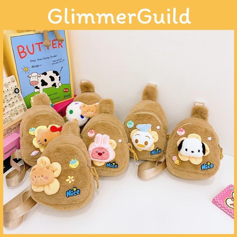 Melty Plush Fashionable Sling Bag For Children With Adorable Prints And Lightweight Design