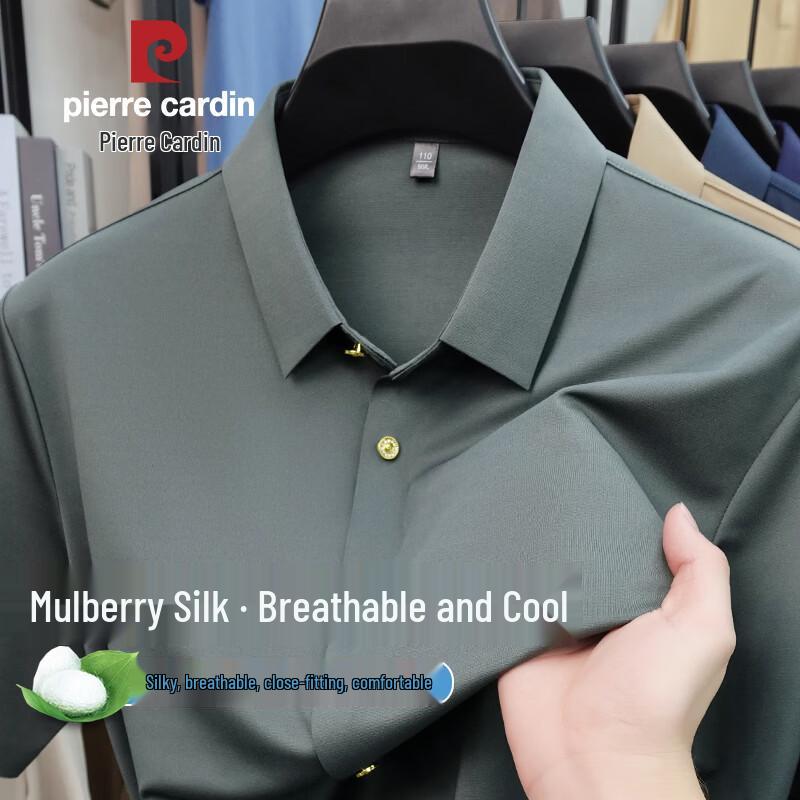 

Pierre Cardin Men s Luxury Ice Silk Quick-Dry Short Sleeve Shirt XL