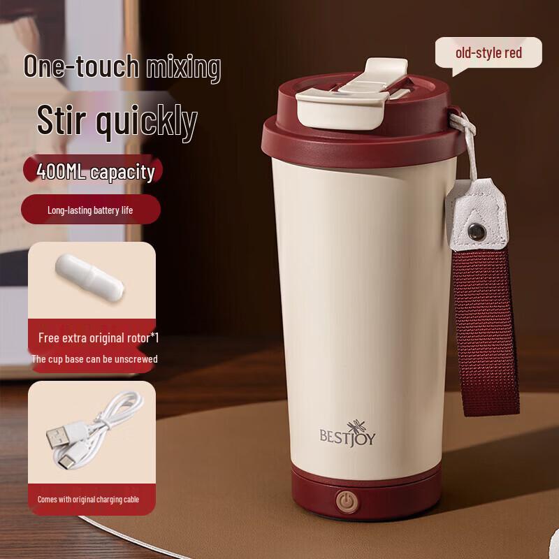 FUGURNG BESTJOY Automatic Stirring Stainless Steel Mug
